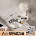 Suction cup punch-free bathroom ashtray for home toilet wall-mounted anti-fly ash storage separates creative ashtray