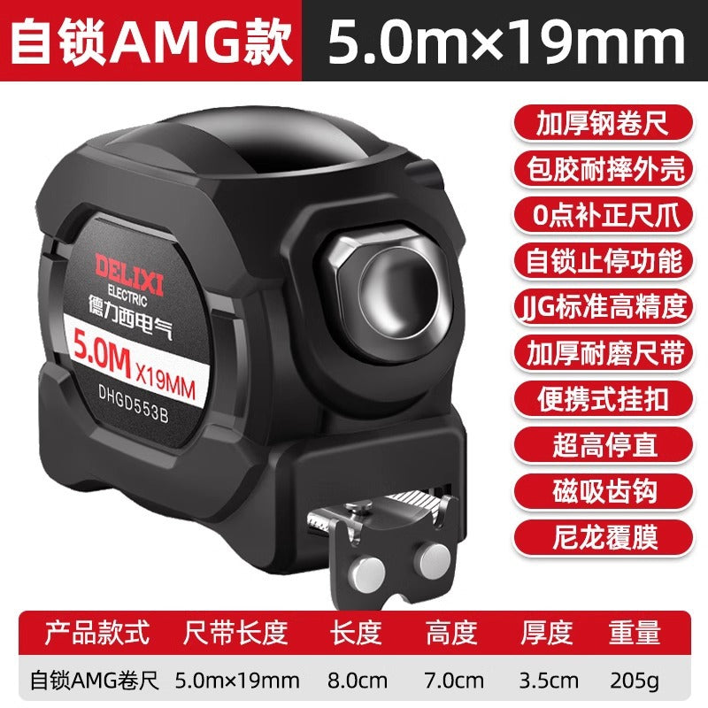 Delixi Electric Tape Measure Household Steel Measurement Measure 3 meters 5 meters 10 meters Construction site wear-resistant and anti-drop box measure Thickened ruler