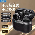 Hyundai t02pro wireless bluetooth earbuds - high-fidelity tws, gaming-grade, sporty & stylish, premium quality earbuds