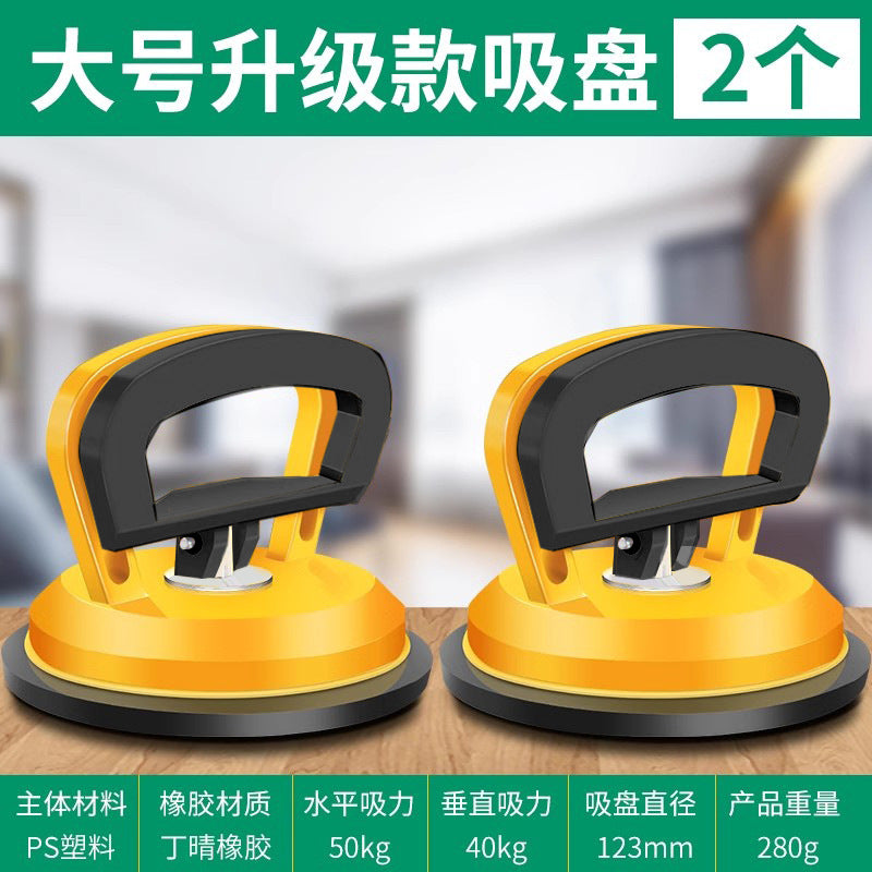 Integrated ceiling suction cup strong removal of glass tiles aluminum ceiling tiles ceiling floor tiles suction device screen suction device installation
