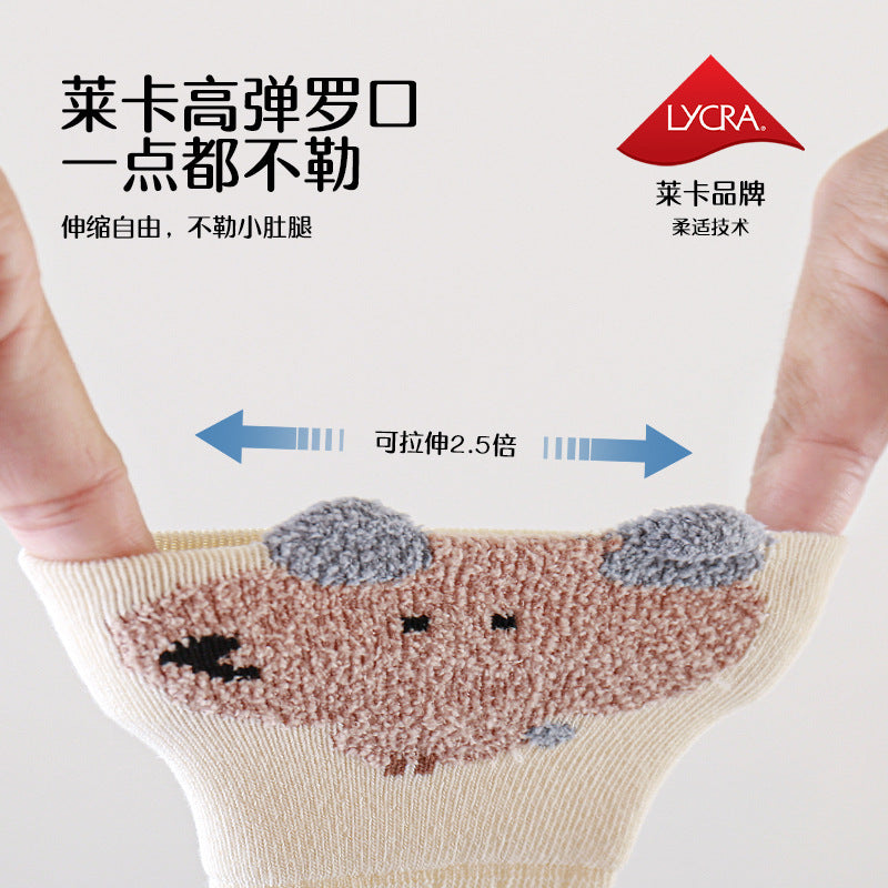 Babylon newborn kids socks combed cotton breathable boneless baby socks cartoon animal pure color newborn socks