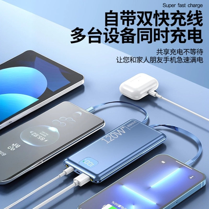 2025 new super fast power bank, large capacity 20,000 mAh, ultra-thin, compact and portable, with its own cable flash charging