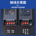 220v to dc 24v led strip light power supply - black diamond switching power supply - 60w 200w 300w 400w transformer