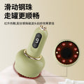 electric cupping device, scraping device, for home scraping device, meridian brush, massage artifact, negative pressure cupping, cupping and suction