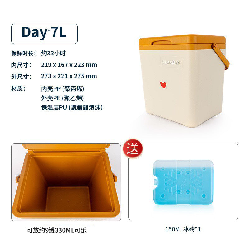 Ice master day series cooler box 26l frozen square 45l satchel food outdoor portable cooler box