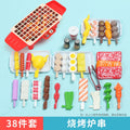 38 pieces of barbecue skewers