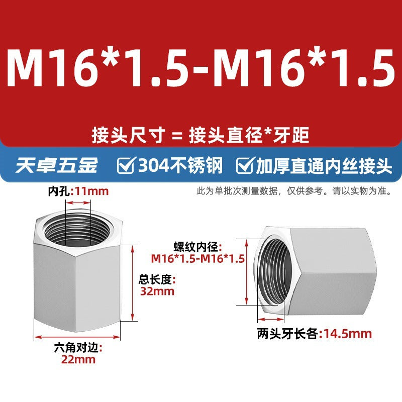 304 stainless steel thickened high pressure inner wire direct hexagonal numerical control internal thread straight through pipe hoop joint 2 points 3 points 4 points