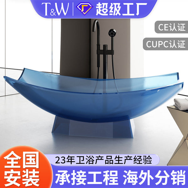 TW Travel Suspension Transparent Resin Bathtub Boat Hammock Home Hotel Homestay Factory Direct Sales