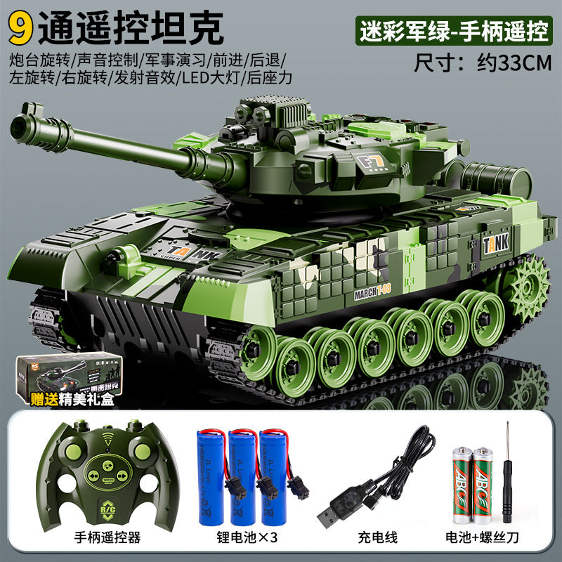 Kids' remote control tank toy - armored crawler model car with shooting cannon - electric vehicle - perfect birthday gift for boys
