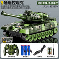 Nine-way tracked version military green 3 lithium battery