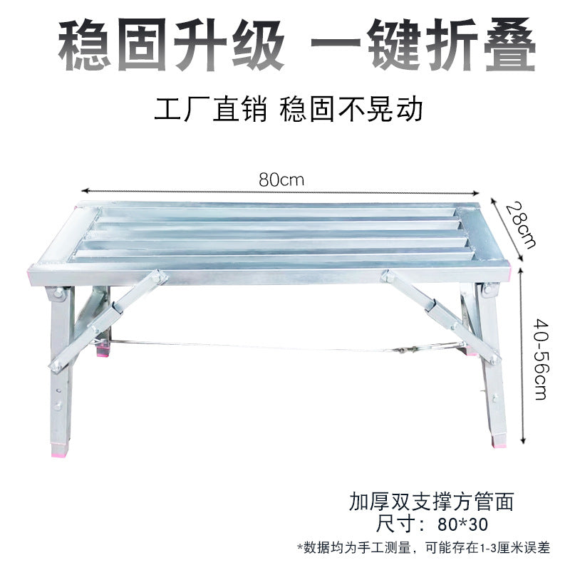 Dengyue portable folding telescopic stool single and double support scaffold hot dip galvanized folding footstool directly from the manufacturer