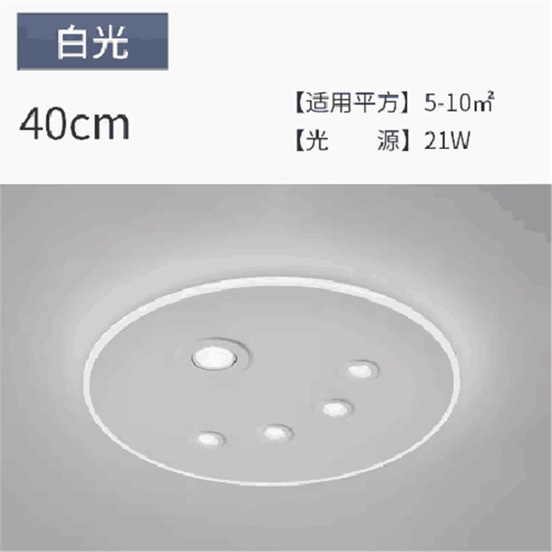 Stylish ceiling lamp without main lamp bedroom lamp casual modern living room lamp study light luxury lamp ultra-thin surface-mounted spotlight