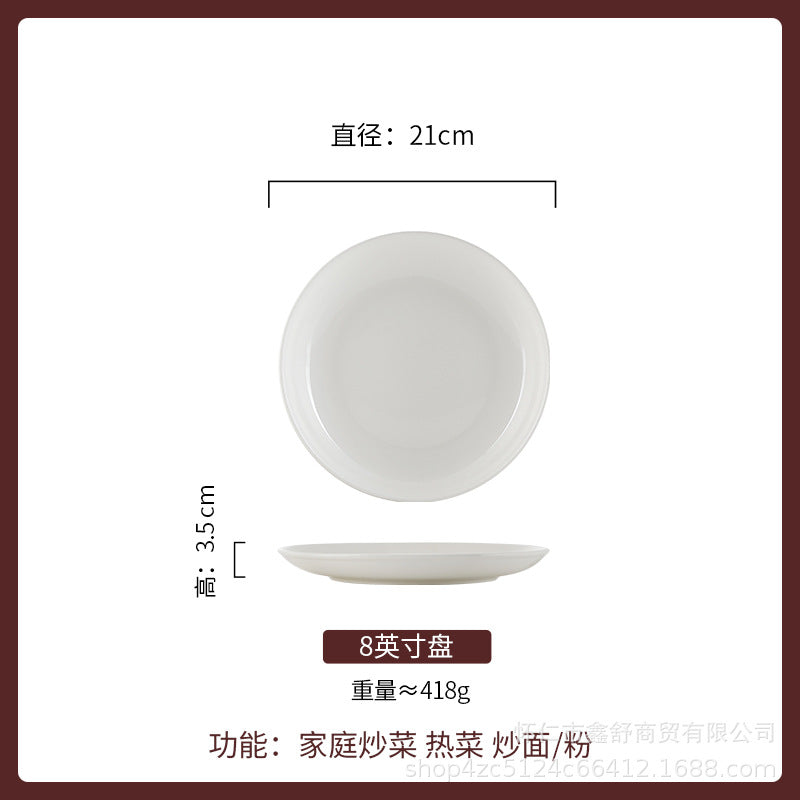 Chinese pure white thickened ceramic hot dish deep round plate chopped pepper fish head plate plate commercial hotel preparation plate tableware