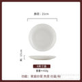 Chinese pure white thickened ceramic hot dish deep round plate chopped pepper fish head plate plate commercial hotel preparation plate tableware