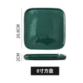 Nordic style creative green glaze ceramic steak plate - glossy green square/round plate - hotel-grade solid color salad plate