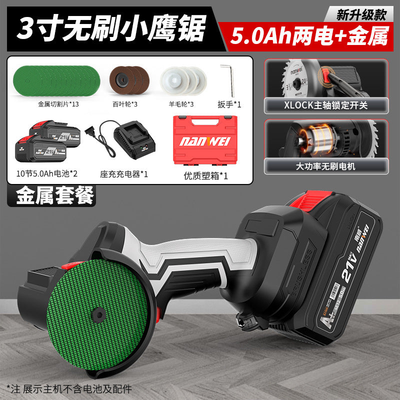 Wholesale nanwei brushless small eagle saw multi-purpose polishing and seam clearing lithium electric small mini angle grinder rechargeable cutting
