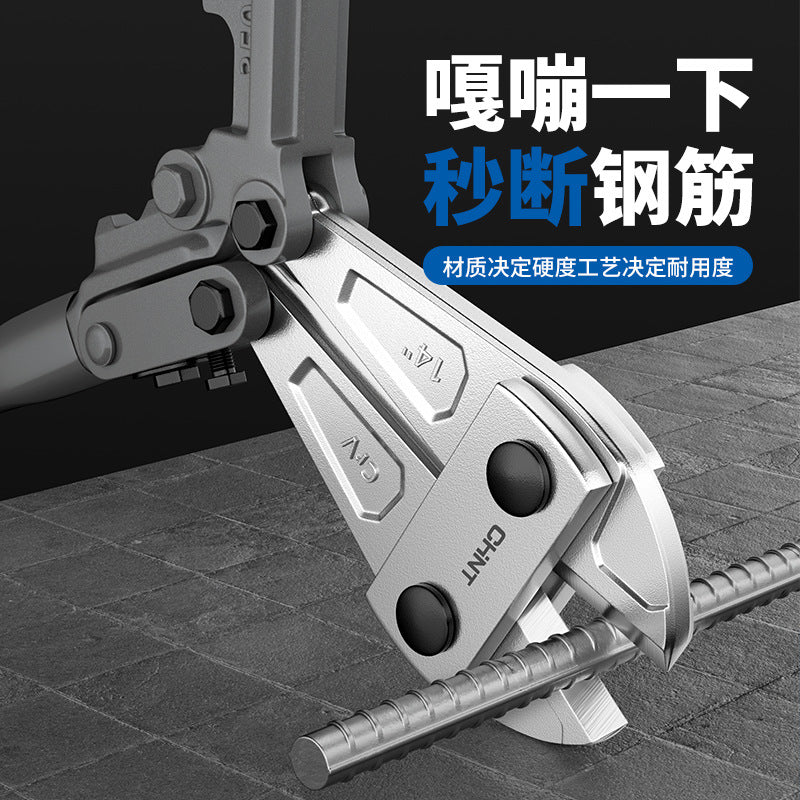 Chint wire cutters, steel bar shears, labor-saving steel wire shears, vigorously shearing iron wire pliers, breaking the chain, unlocking scissors
