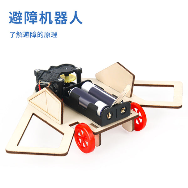 Processing Customized Science Small Experiment Obstacle Avoidance Robot Technology Small Production Educational Toys Material Package Source Factory