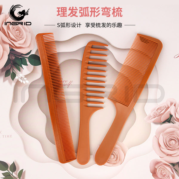 Haircut curved curved comb cut hair cut hair comb hair salon special haircut curved curved comb anti-static smooth hair wide tooth comb