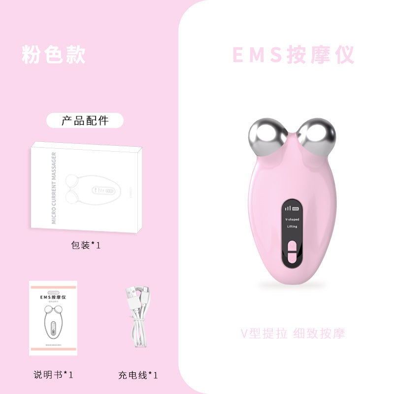 New roller puller Manual 2-wheel massager Facial lift Beauty facial thin face massager Cross-border no