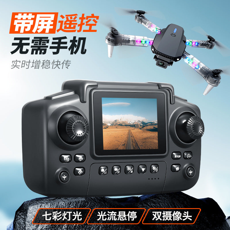 E88d/e99 drone - screen-controlled remote control aerial photography aircraft with optical flow positioning and lighting - smart remote control aircraft