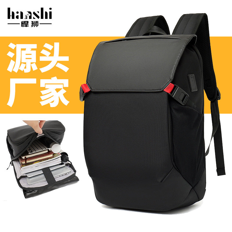 Cross-border men's backpack fashion casual women's backpack high sense travel backpack business waterproof computer bag