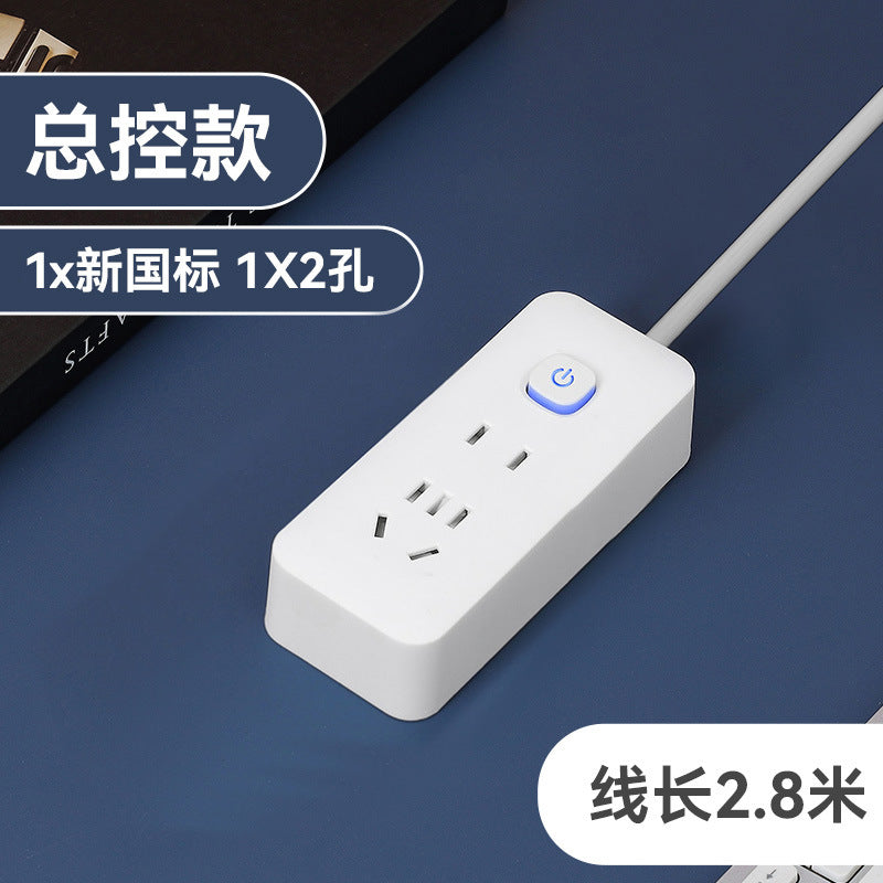 New national standardfor home socket plug strip long cable usb strip with switch multi-function multi-hole plug-in board drag strip