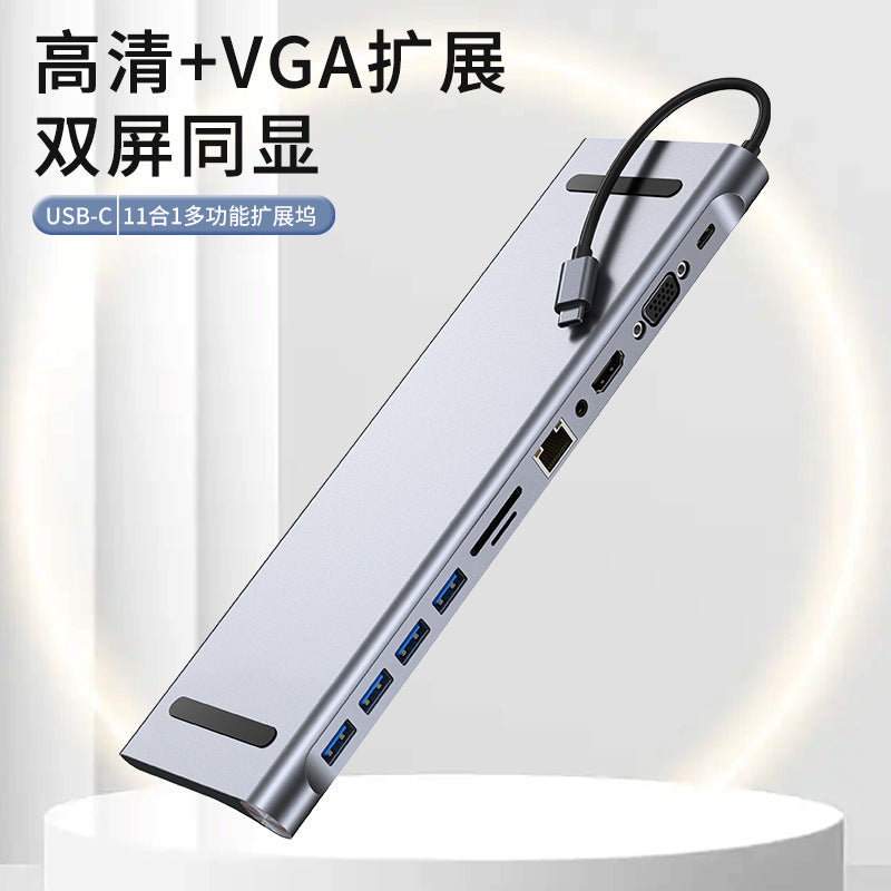 laptop docking station expansion converter, compatible with apple, huawei, and macbook, 11-in-1 expansion hub