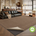 Removable and washable carpet, living room, medieval style bedroom, large area carpet, double layer, machine washable, stain-resistant, soundproof floor mat