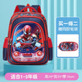 Zz school bag + same style pencil case