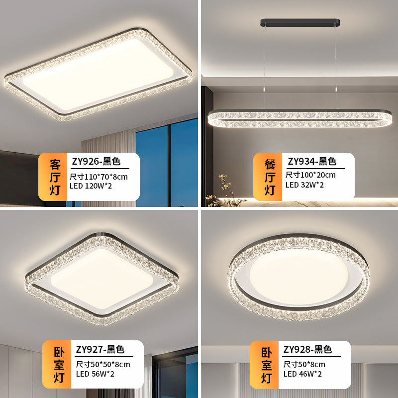 Living room light ceiling light Italian light luxury atmosphere household rectangular ultra-thin eye protection hall light whole house lighting package