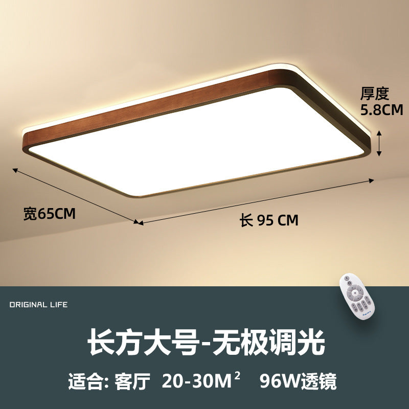 Walnut ceiling light led new Chinese simple study bedroom light ultra-thin back luminous rectangular living room light
