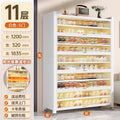 [5 doors, 11 floors] elegant white length 120*width 32*183.5cm-extra thick carbon steel