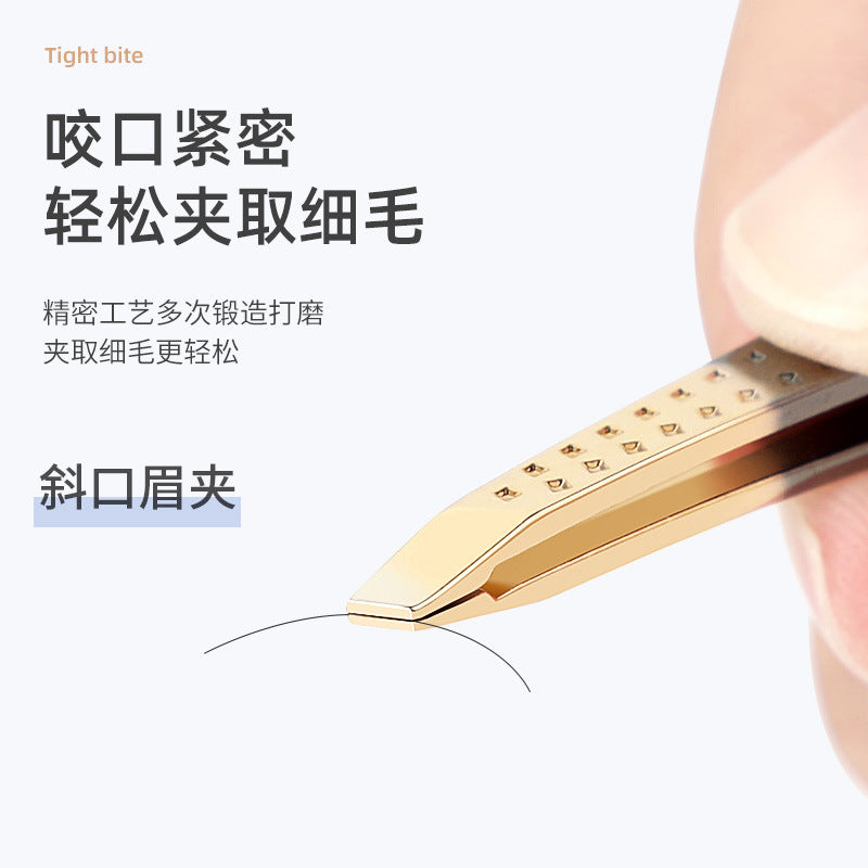 Colorful fenling eyebrow clip, eyebrow and eyelash beauty clip, eyebrow clip, stainless steel oblique mouth plucking tweezers
