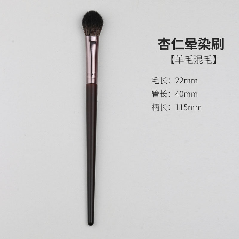 Cangzhou animal hair eye makeup brush suit beginner blending details lying silkworm blade eyeliner eye shadow brush suit
