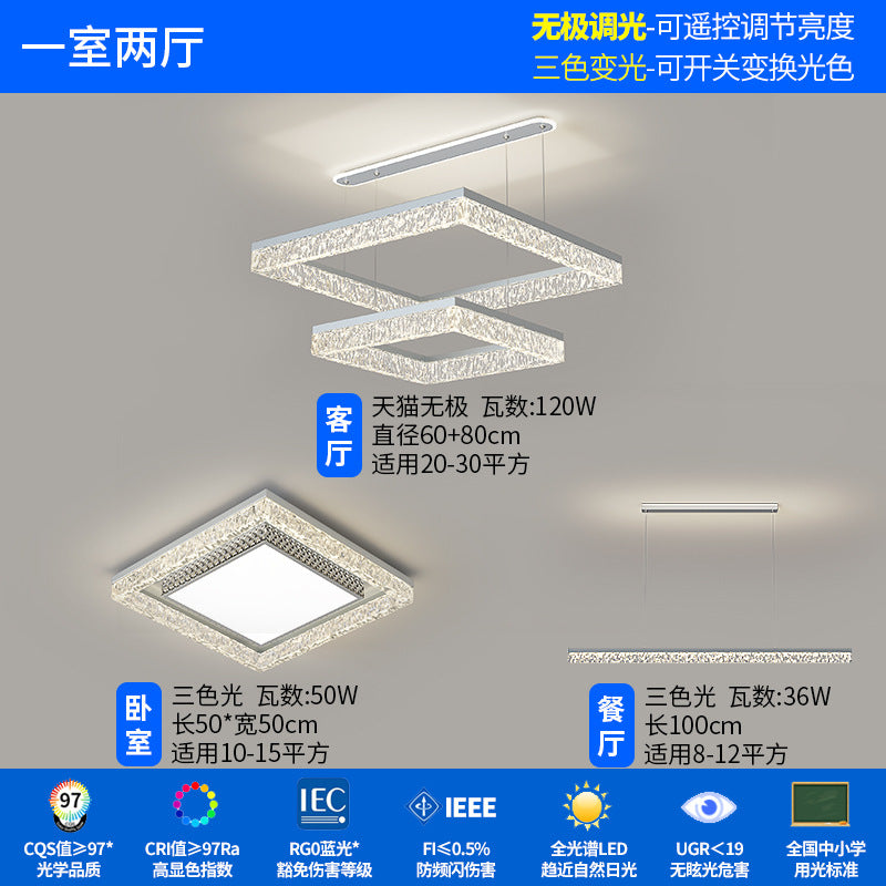 Living room light square chandelier modern simplicity 2025 new atmospheric intelligent LED light whole house lighting package