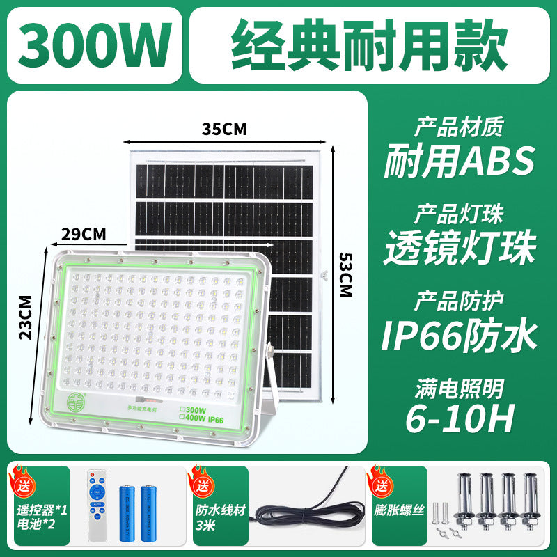 Yaming Solar Outdoor Light Flood Light Waterproof 100W Road Light Rural Villa Home Garden Lighting