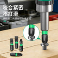 Bit suit mini electric screwdriver s2 strong magnetic hexagonal cross one-word wind screwdriver electric drill electric screwdriver suit