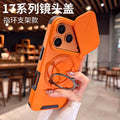 Suitable for apple 17 mobile phone case, lingke 360 magnetic holder, push window lens cover, anti-fall protective cover for iphone16