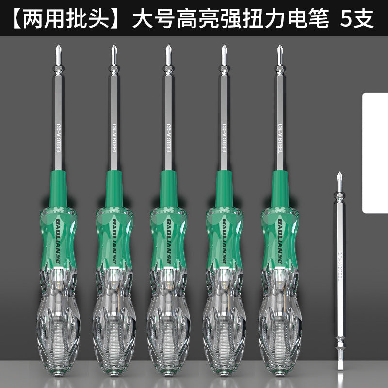 High-torque voltage tester - electrician's specialized tool for fault detection, breakpoint identification, home use, drop-resistant, insulated, multi-functional voltage tester screwdriver