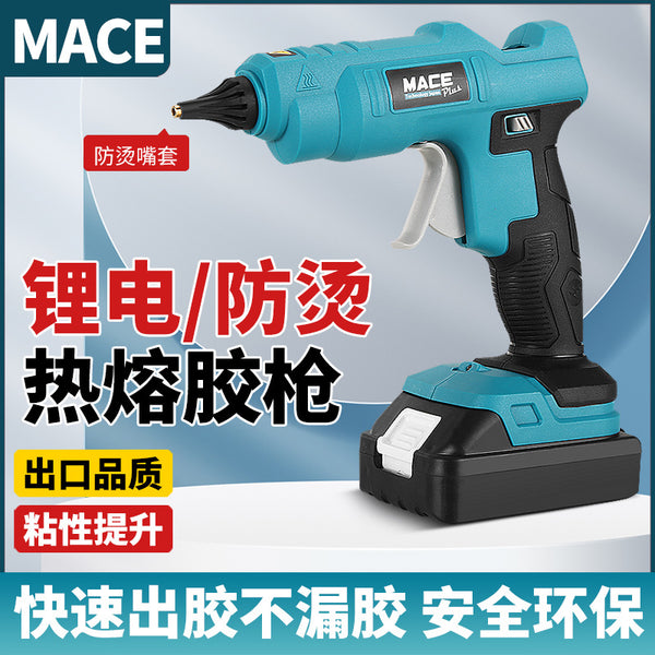 New  lithium battery glue gun, rechargeable wireless hot melt glue gun for manual use, hot melt glue gun wholesale