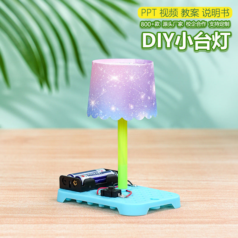 Small desk lamp, technology small production, handmade DIY student children's science experiment teaching toy material package recommendation