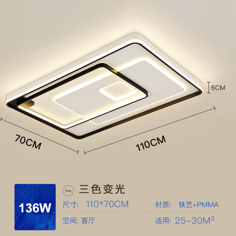Ceiling light led modern Nordic new atmospheric rectangular bedroom lighting whole house package ultra-thin living room lighting