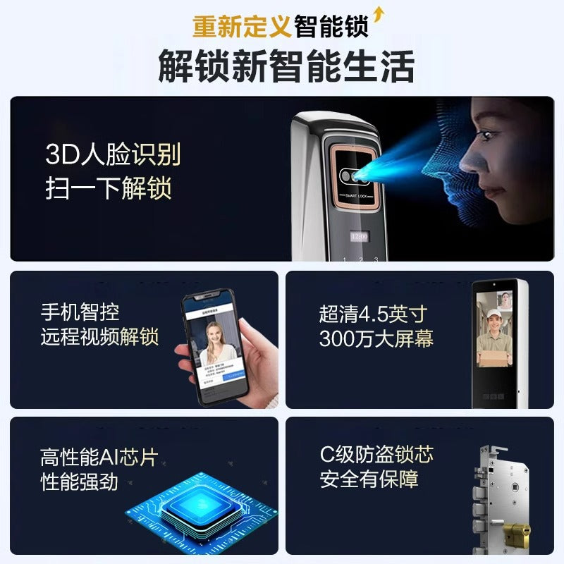 Electroplated smart lock face recognition fingerprint lock video intercom smart door lock electronic lock password lock