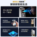 Electroplated smart lock face recognition fingerprint lock video intercom smart door lock electronic lock password lock
