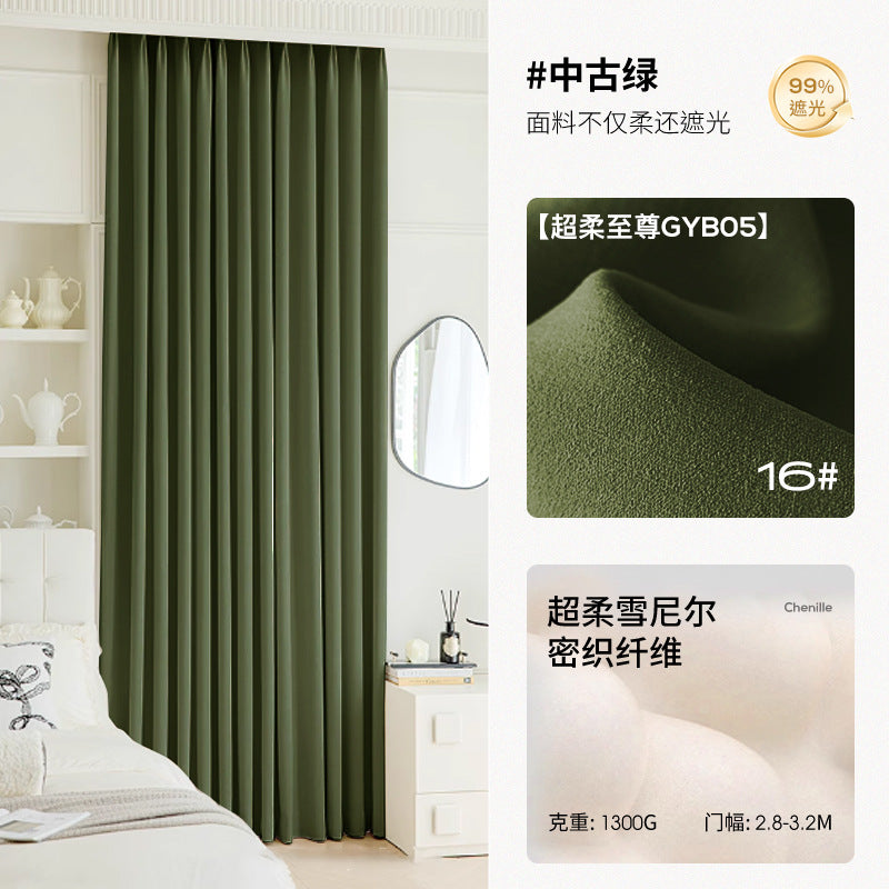 Shaoxing accessible luxury curtains cream chenille french curtains shaoxing keqiao curtain wholesale modern casualthickened