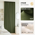 Super soft supreme-16#-medieval green [upgraded version]
