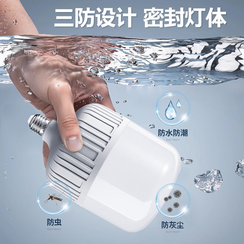 LED light bulb, high-brightness energy-saving plastic-clad aluminum bulb light led household lighting no stroboscopic e27 screw light bulb wholesale