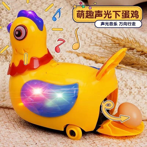 Walking, laying eggs, laying eggs, singing, little hen, cock, electric universal children's baby toys, boys and girls gifts