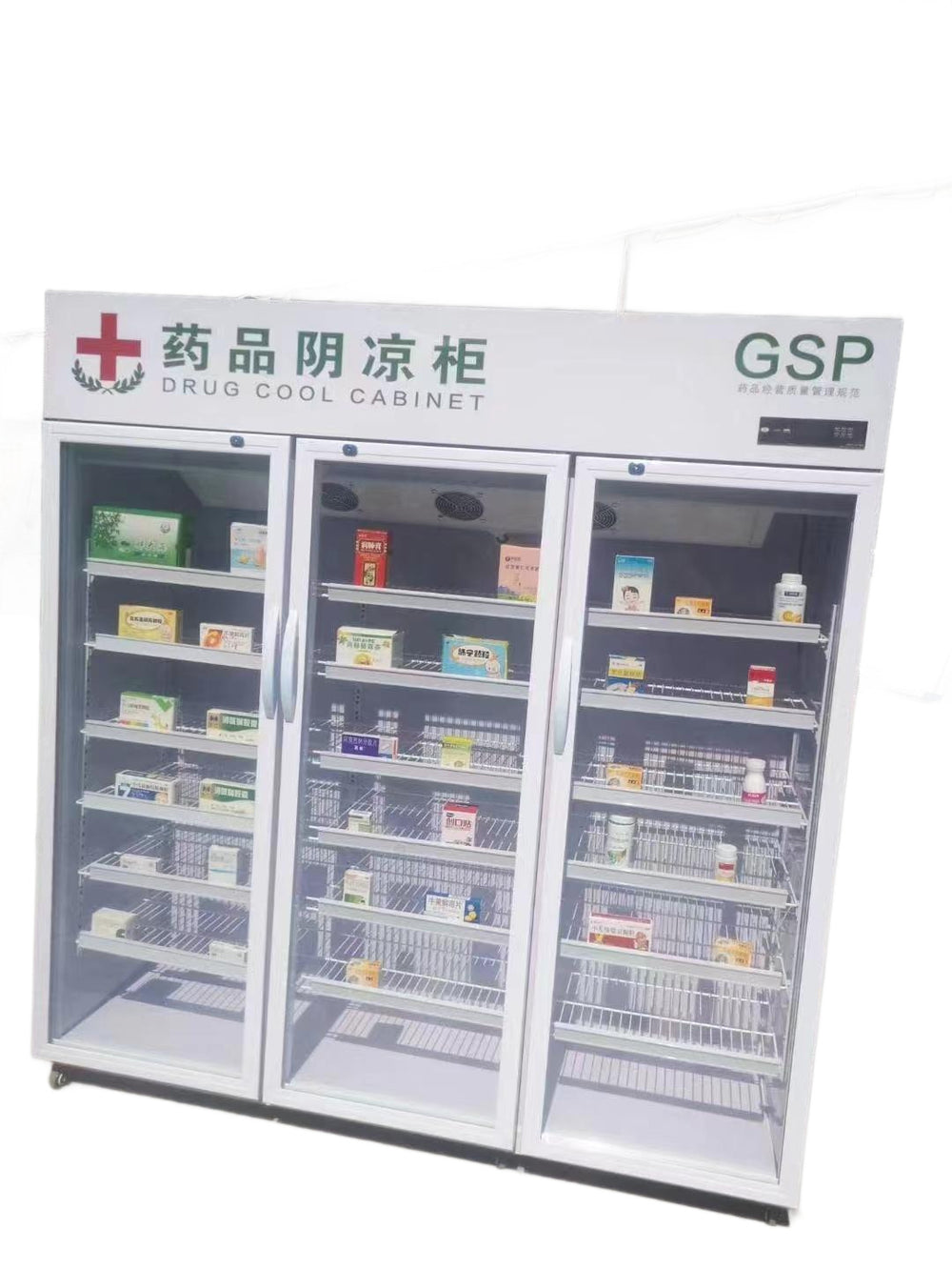 Medicine refrigerated display cabinet pharmacy clinic refrigerator single door double door three door refrigerated cabinet medicine cabinet